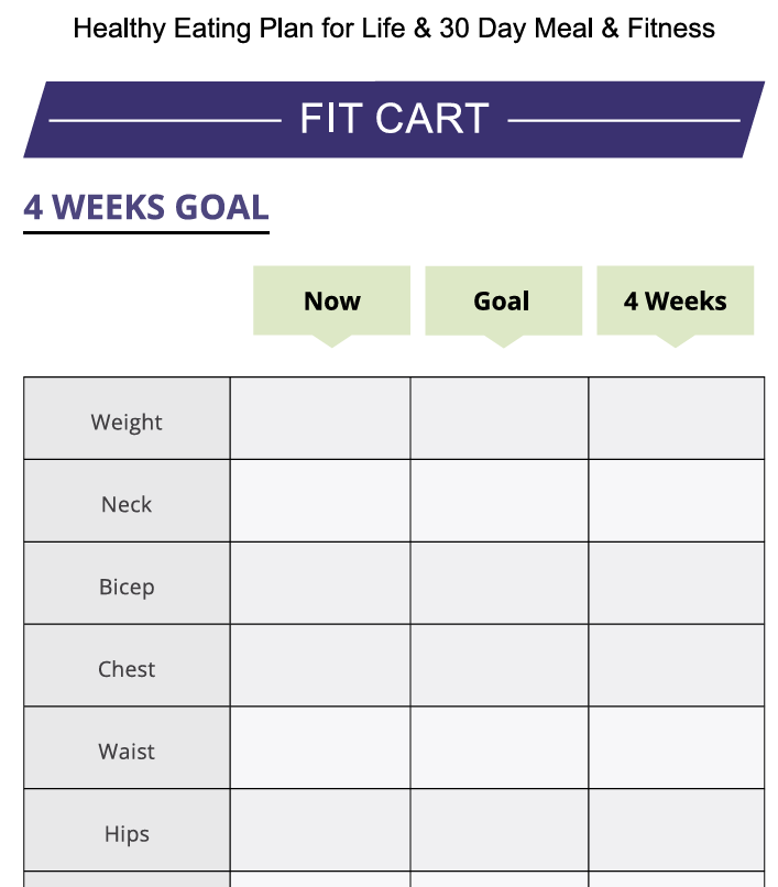  Goal Tracker